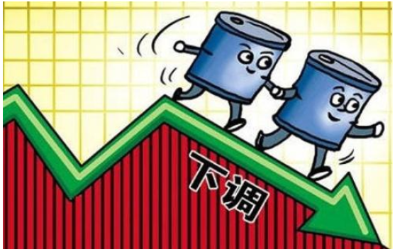 今晚24时，全国加油站统一下调油价